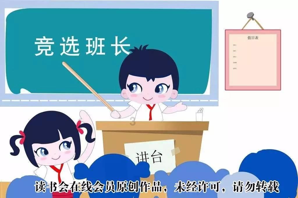 冰汽时代