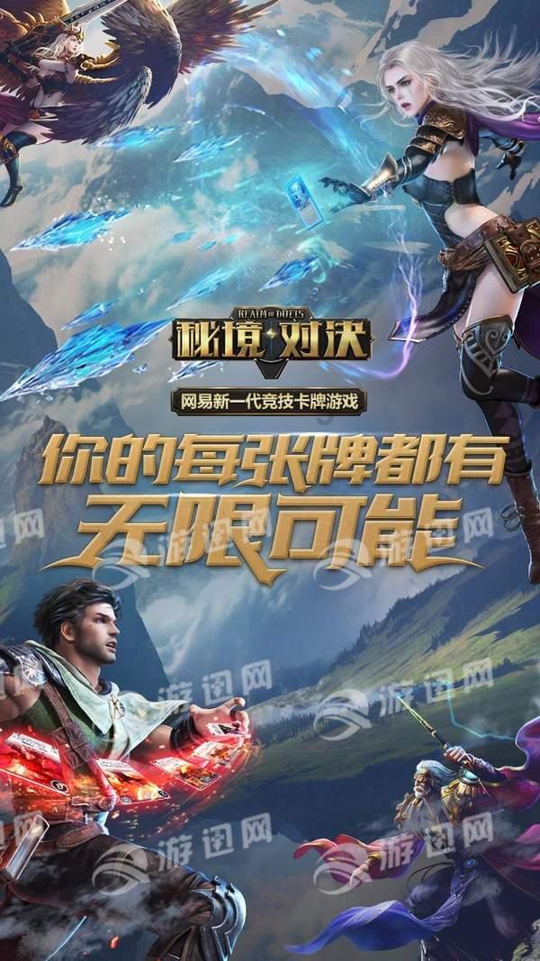 蜂蛹是靠吃什么长大的?游戏画面