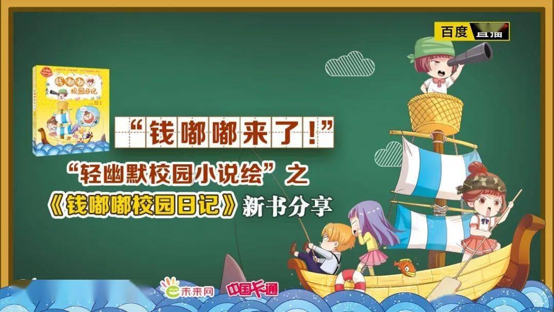 极速问答-《洛基》发布正式新海报,漫威粉对这部漫威新剧的来临看法如何?相关问题一站解答平台