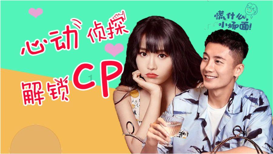 盖茨前妻首次公开谈离婚，她都说了些什么？游戏画面