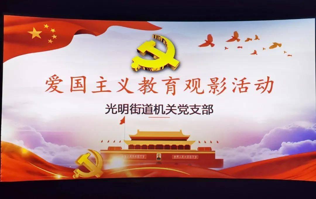杨文才:凉州杨氏《仙姑庙四知堂》清白家风文治武功响彻河西走廊