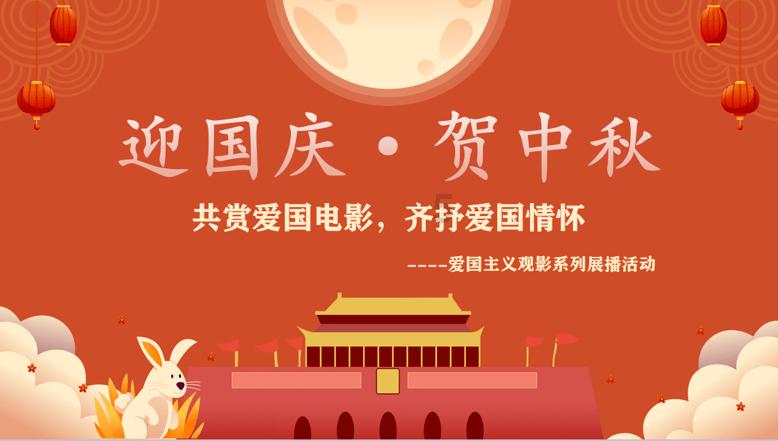 救援聪明男子