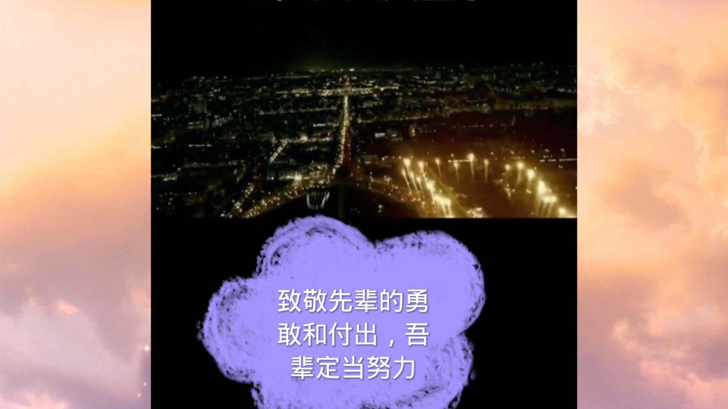 疯狂的小猫