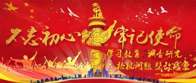 演唱会被超700斤钢琴砸伤!张卫健报平安