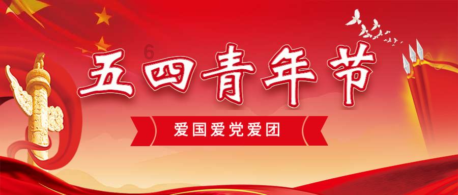 冰娃与火娃2